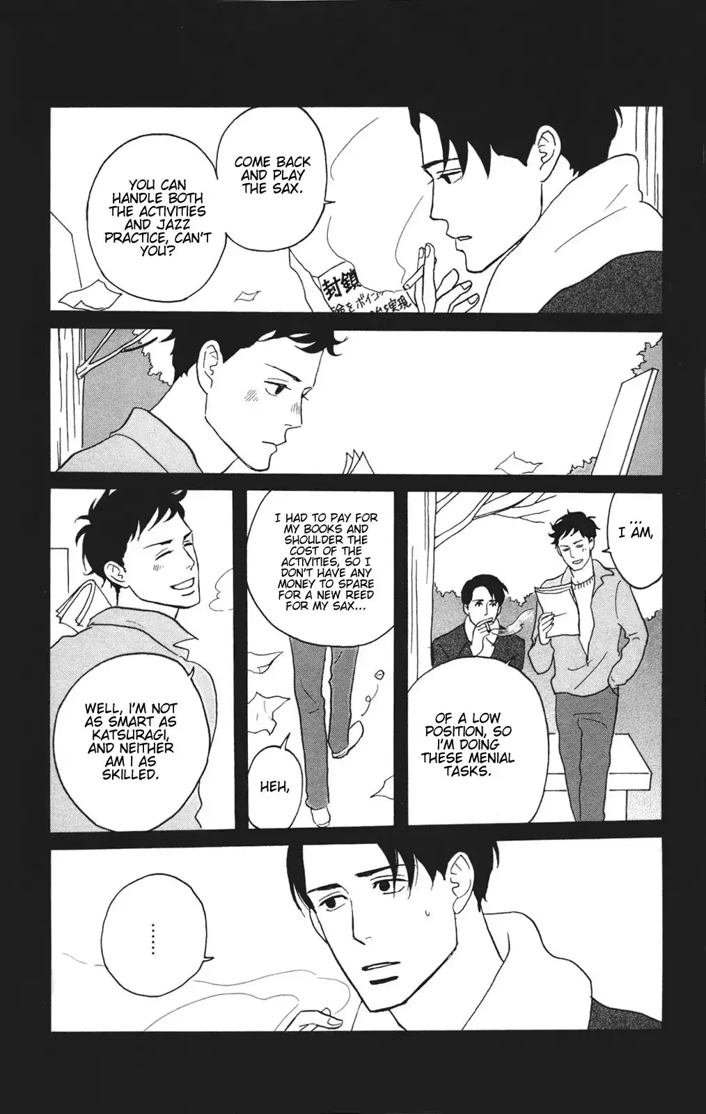 Sakamichi no Apollon Chapter 26 19